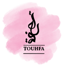 logo touhfa site web